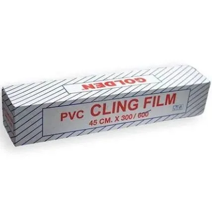 Cling